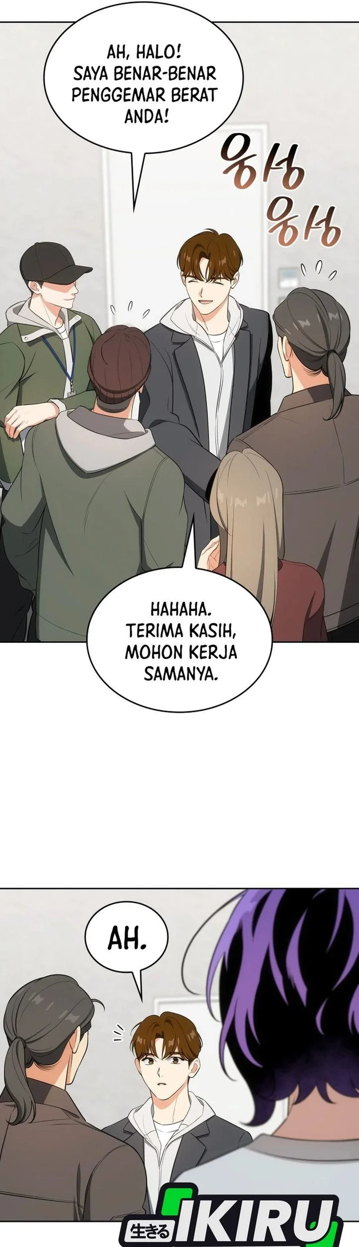 Chapter 107 - halaman 56