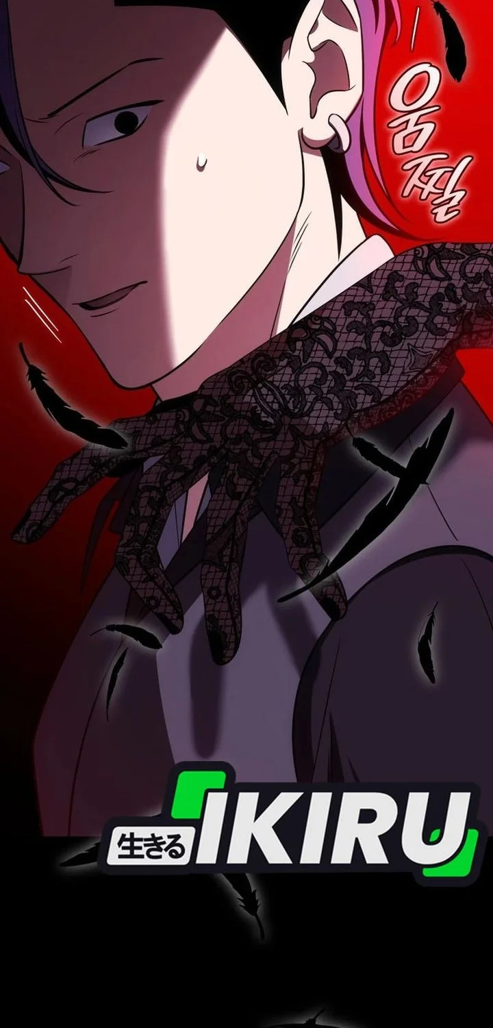 Chapter 109 - halaman 74