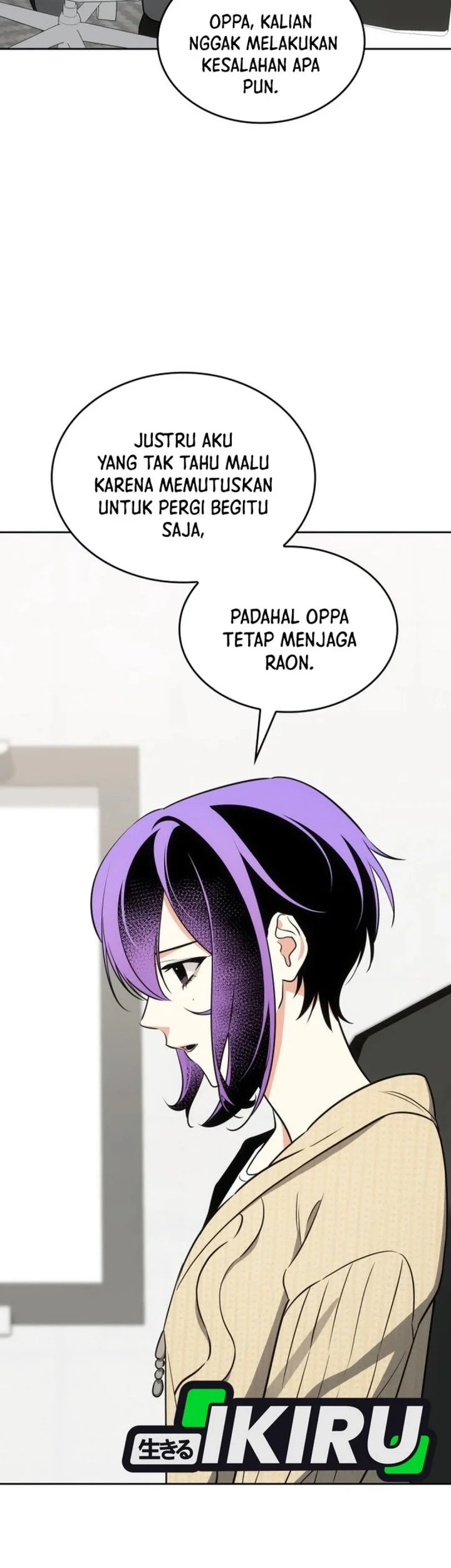 Chapter 116 - halaman 12