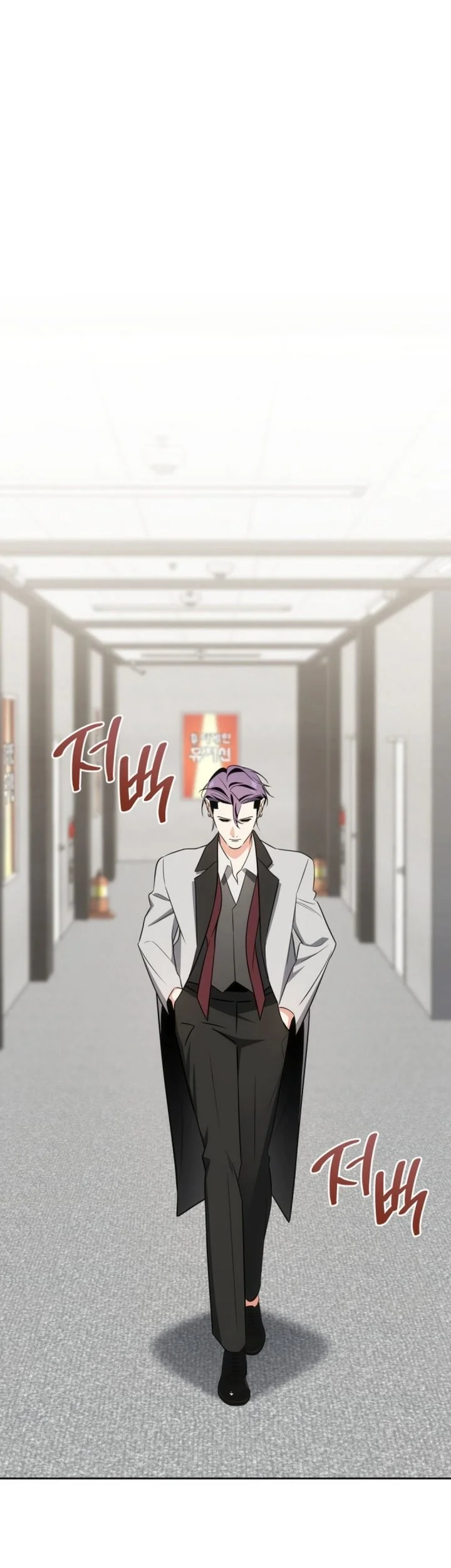 Chapter 117 - halaman 58
