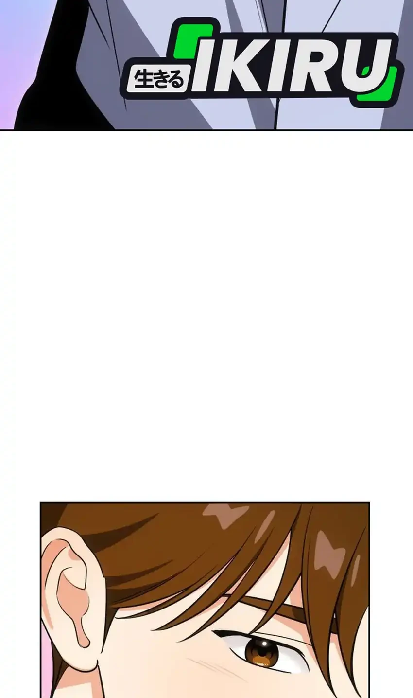 Chapter 118 - halaman 31