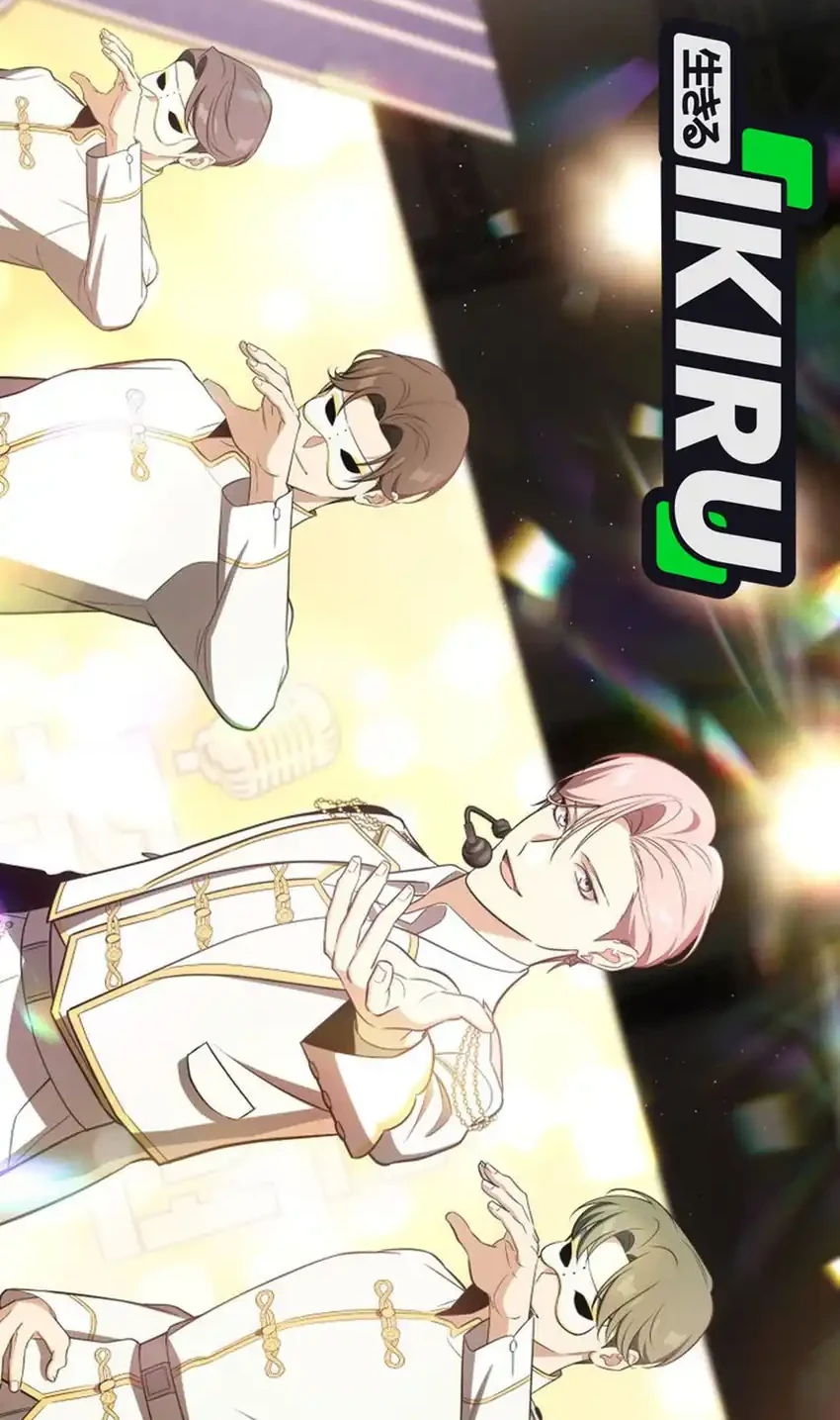 Chapter 118 - halaman 75
