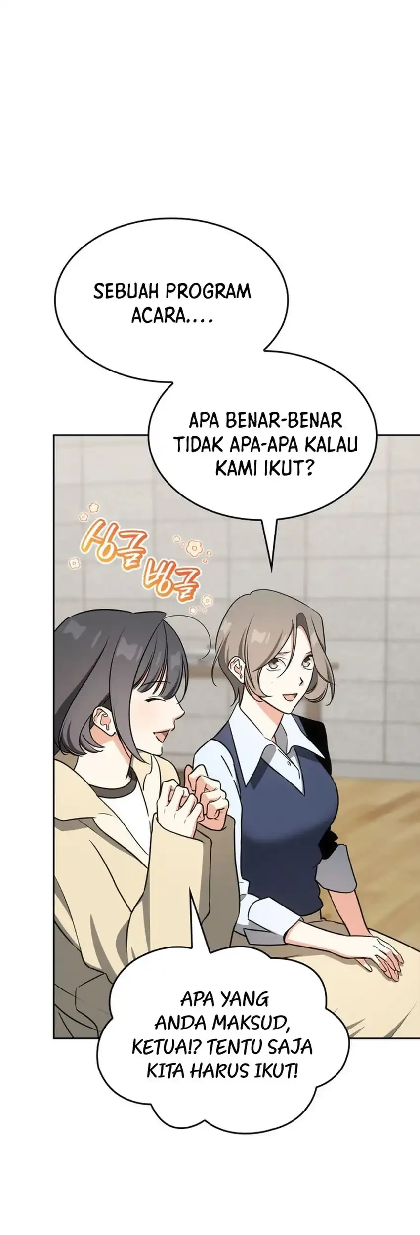 Chapter 118 - halaman 6