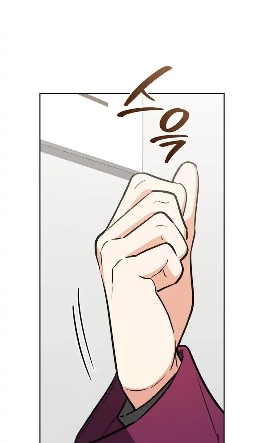 Chapter 119 - halaman 81