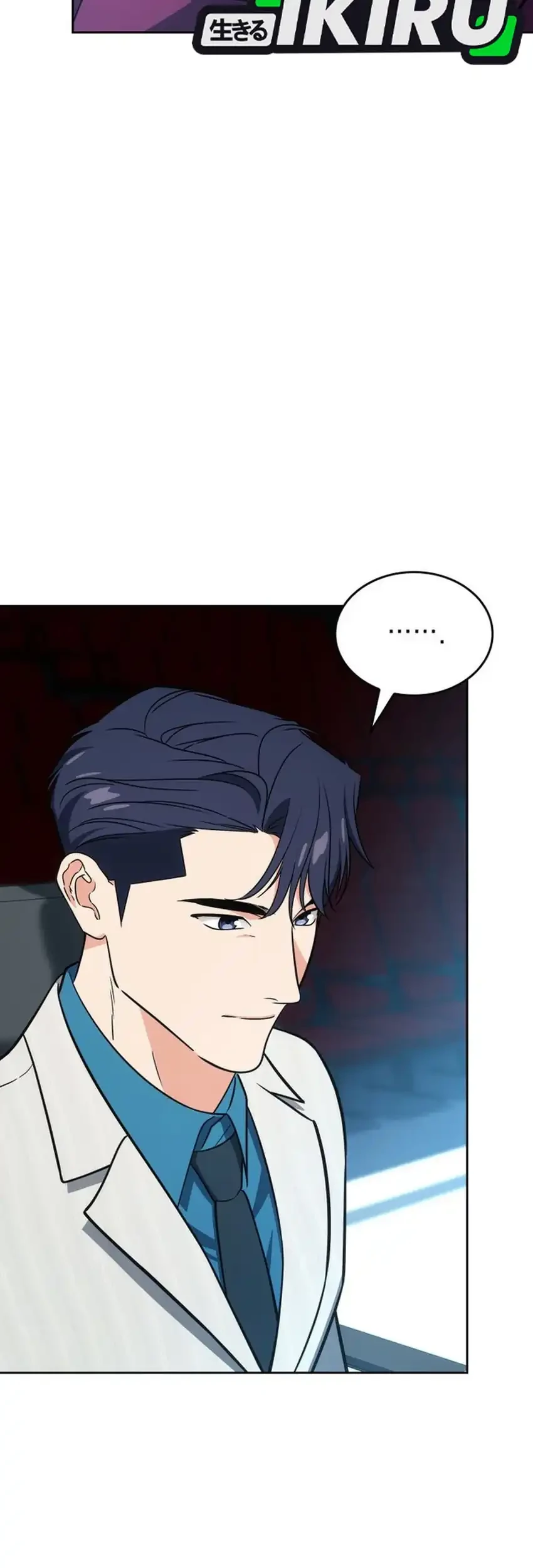 Chapter 119 - halaman 8