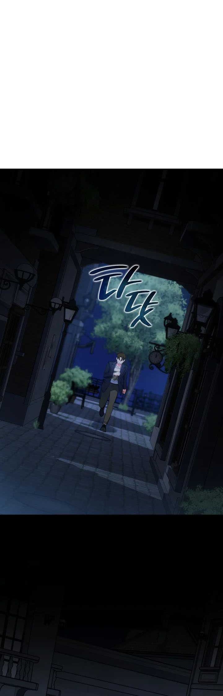 Chapter 59 - halaman 18
