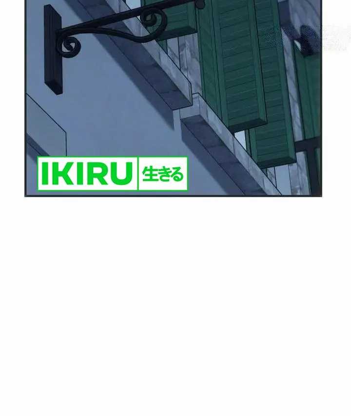 Chapter 66 - halaman 17