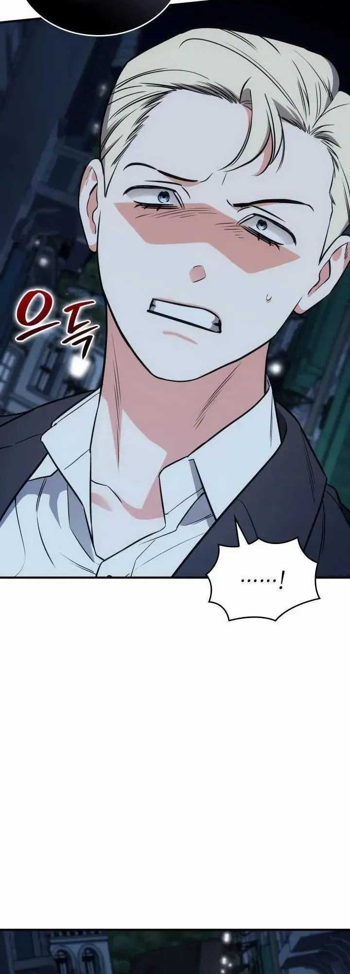 Chapter 66 - halaman 22