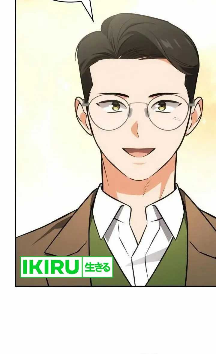 Chapter 66 - halaman 32