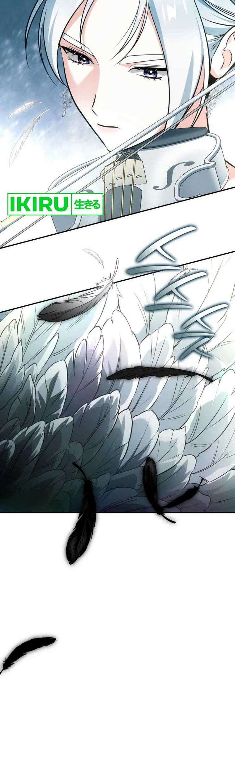 Chapter 68 - halaman 26