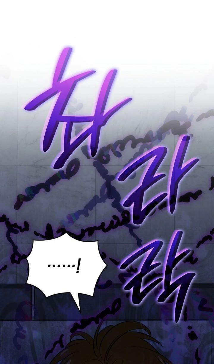 Chapter 72 - halaman 60