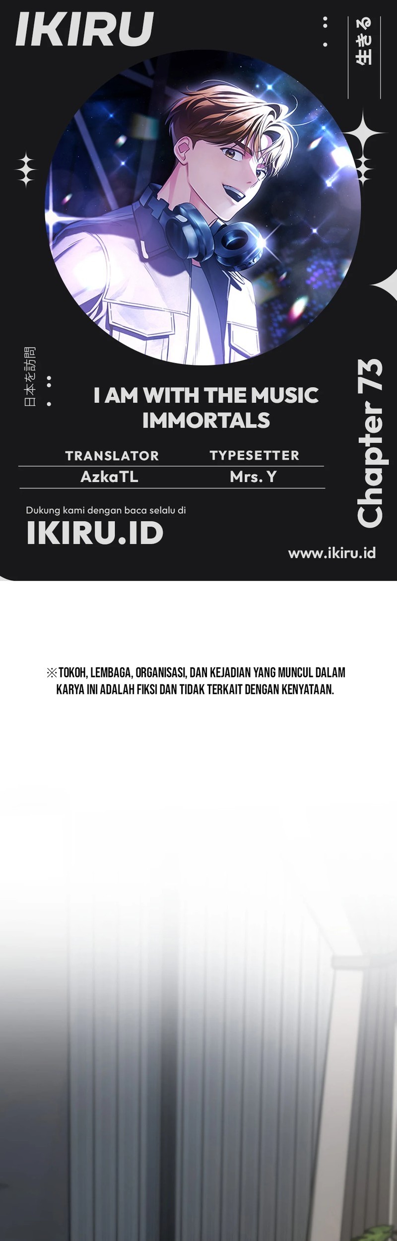 Chapter 73 - halaman 2