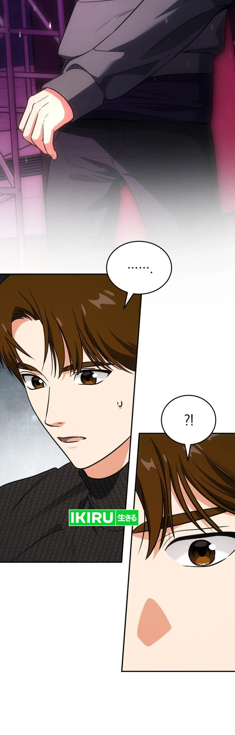 Chapter 73 - halaman 14
