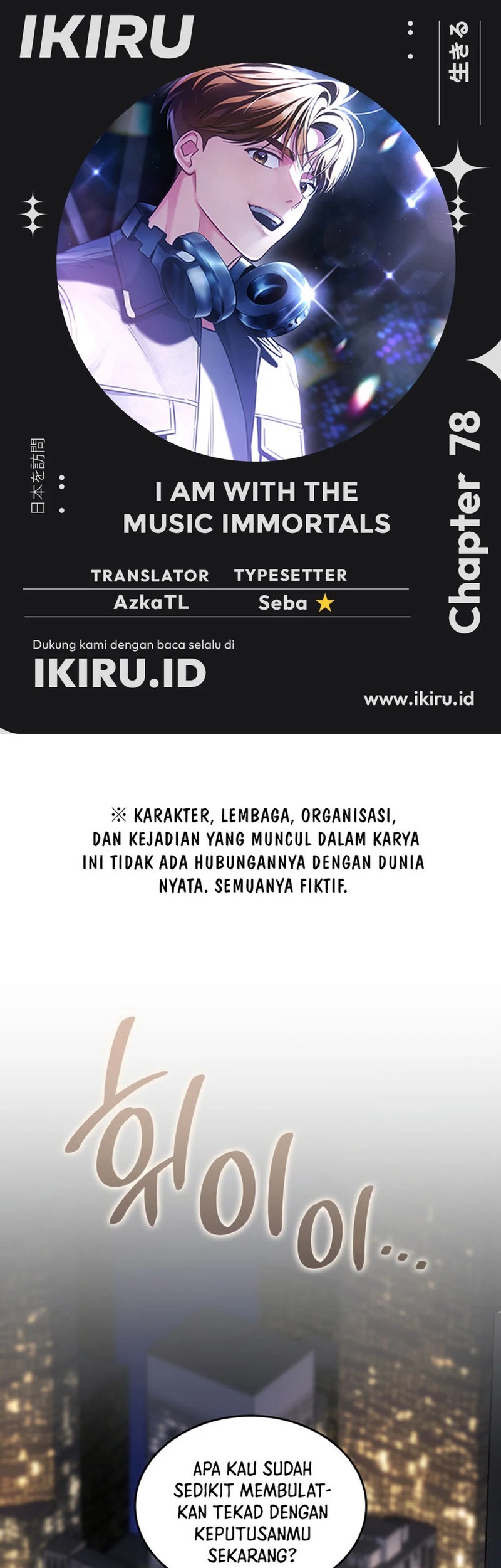 Chapter 78 - halaman 2