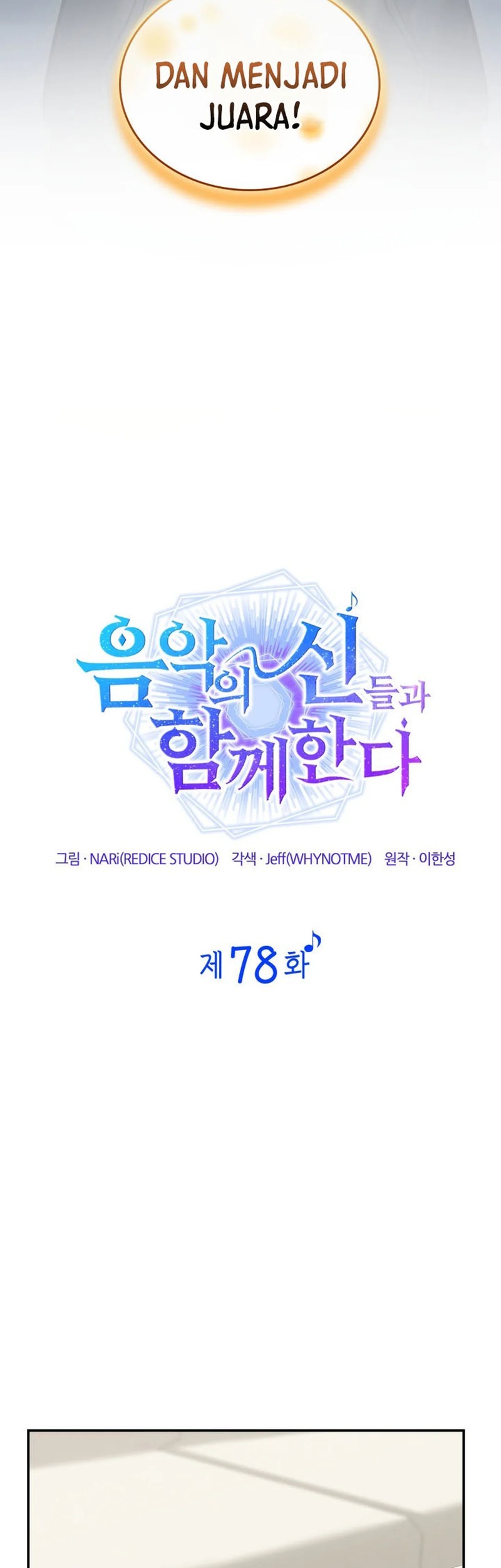 Chapter 78 - halaman 26