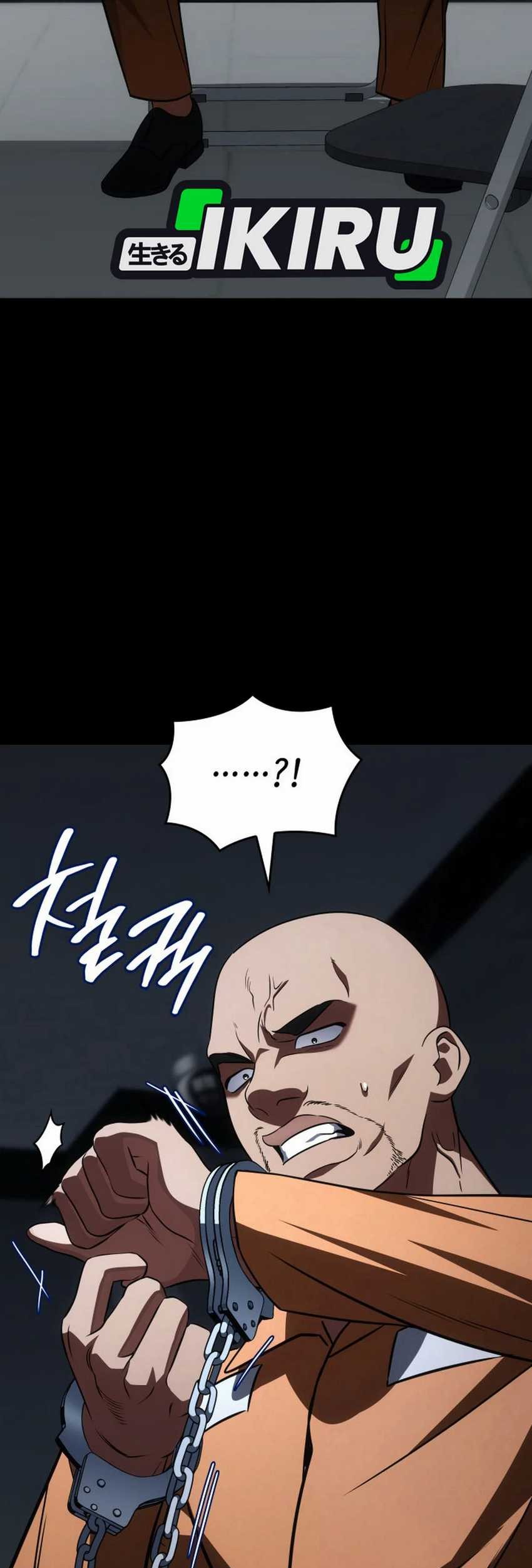 Chapter 82 - halaman 46