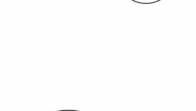Chapter 83 - halaman 83