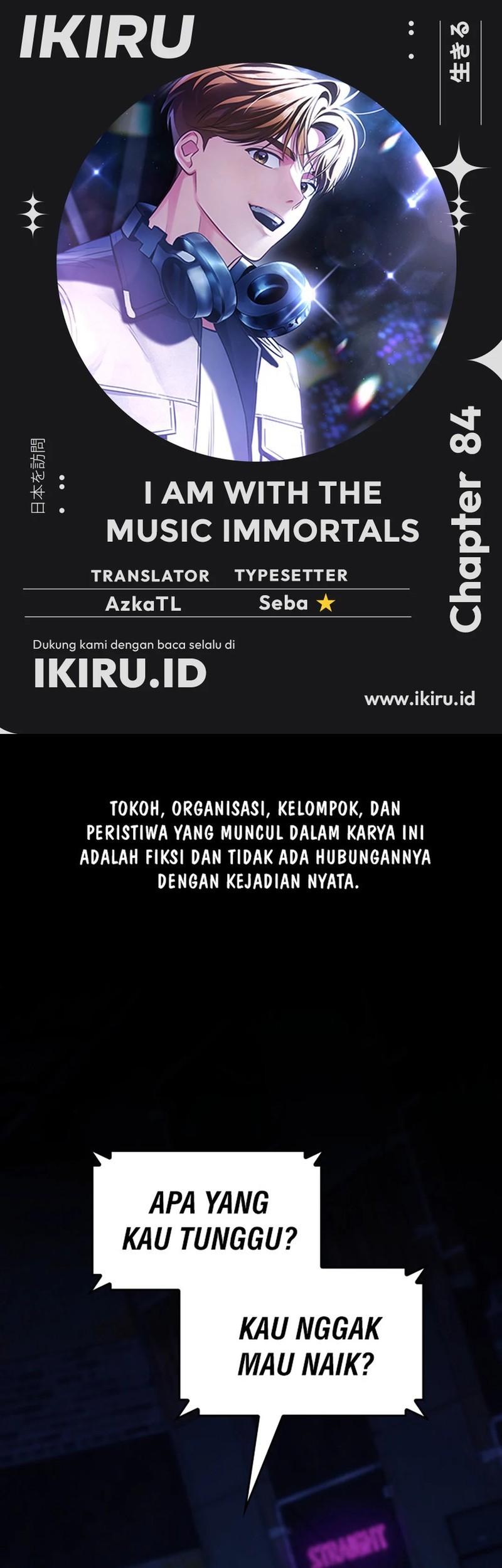 Chapter 84 - halaman 2