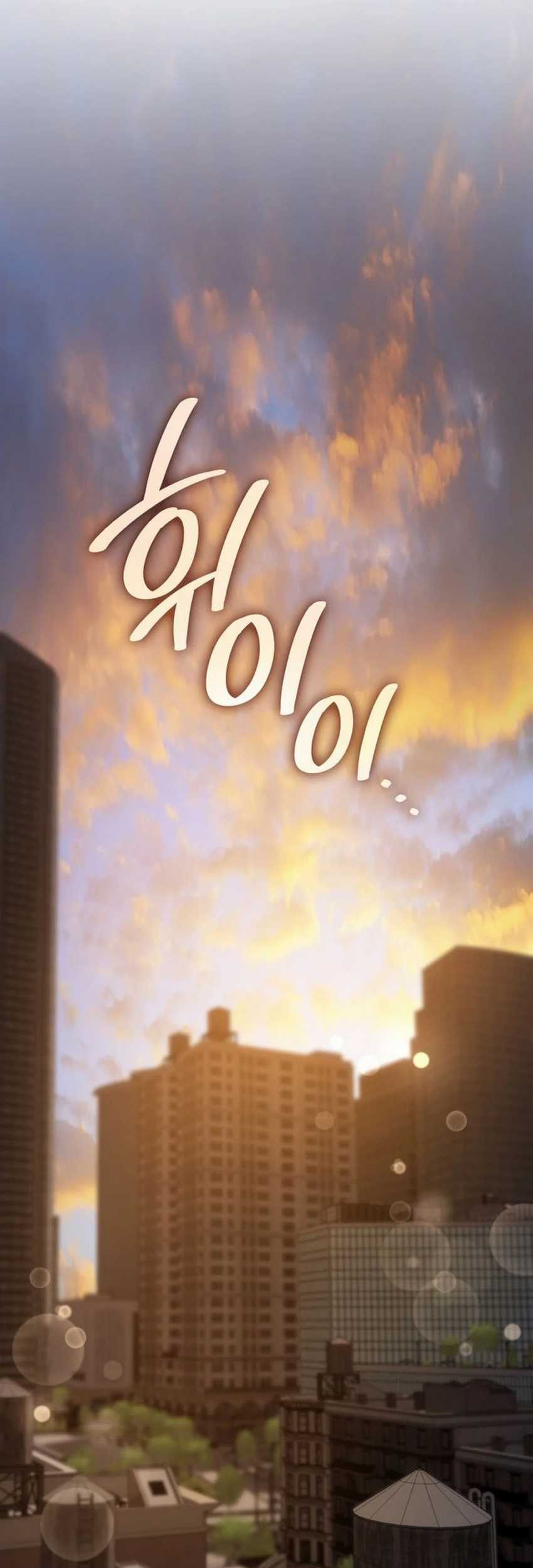 Chapter 85 - halaman 25