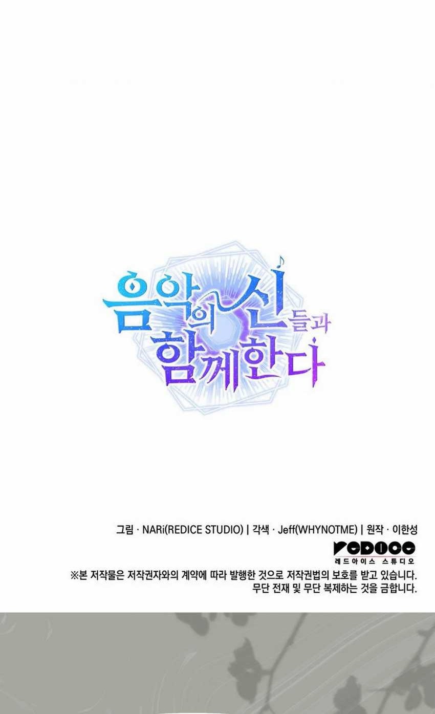 Chapter 85 - halaman 95