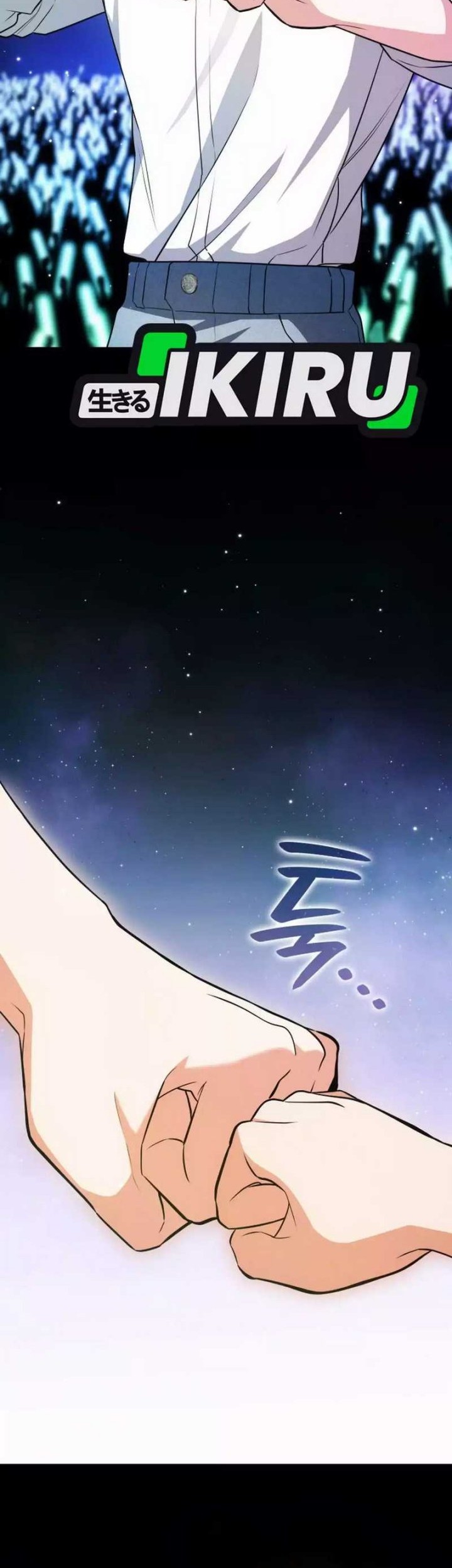 Chapter 86 - halaman 15