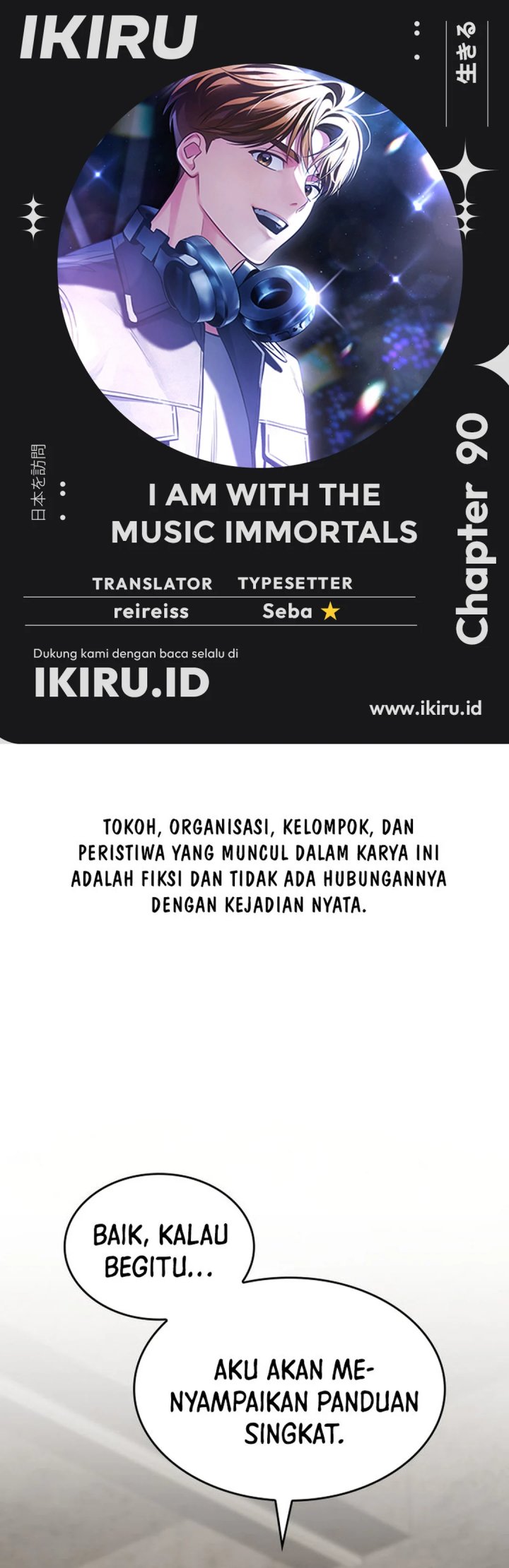 Chapter 90 - halaman 2