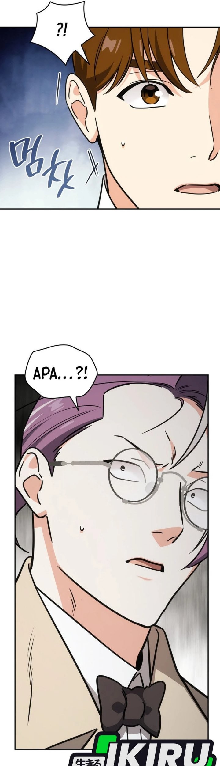 Chapter 90 - halaman 81