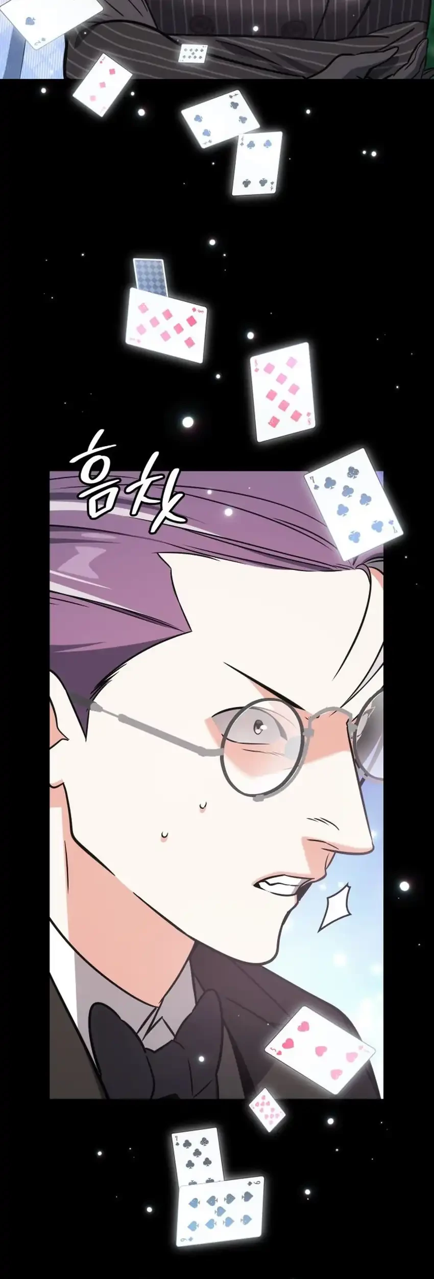 Chapter 94 - halaman 78