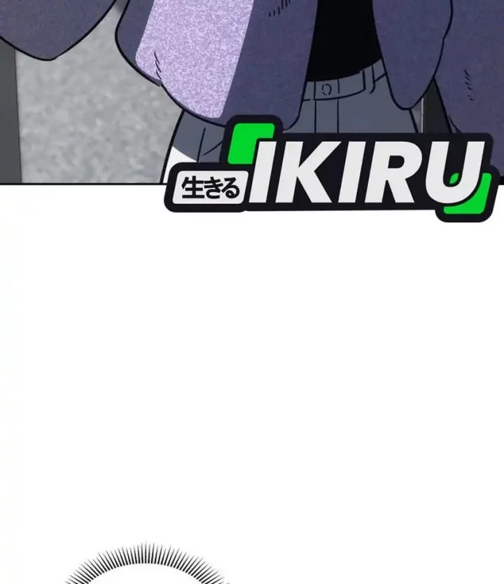 Chapter 97 - halaman 79