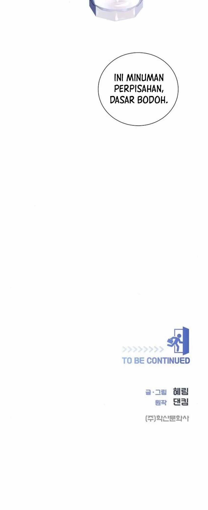 Chapter 60 - halaman 60