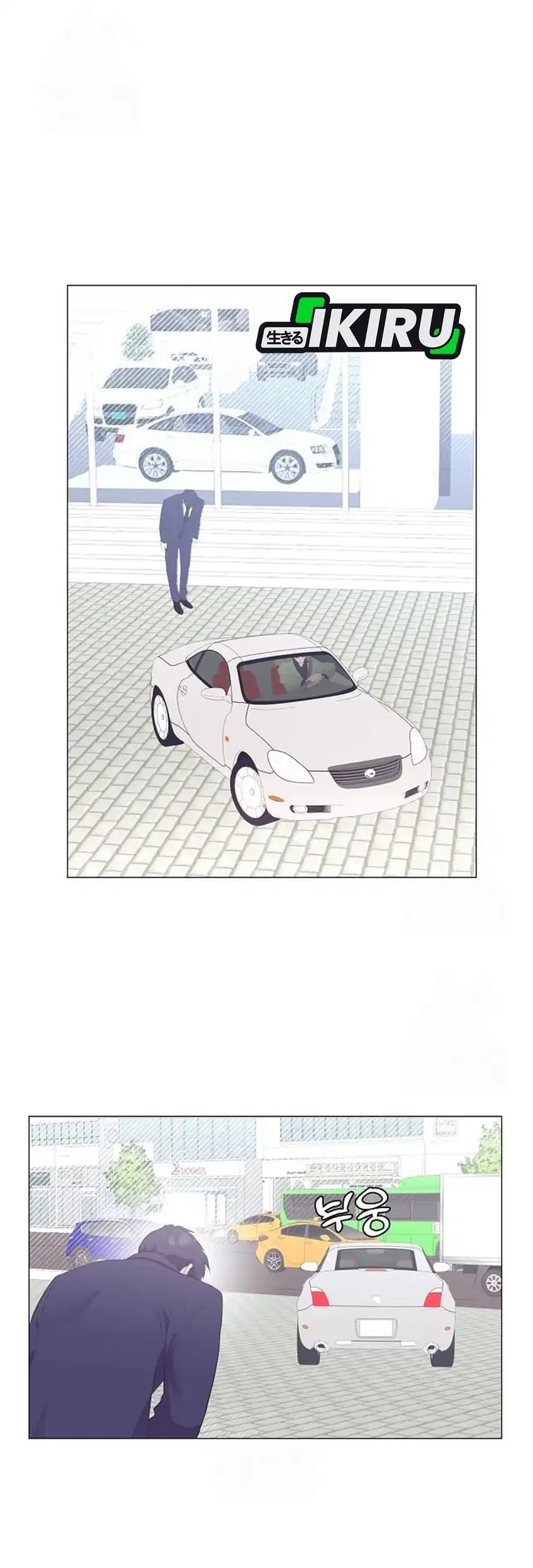 Chapter 82 - halaman 58