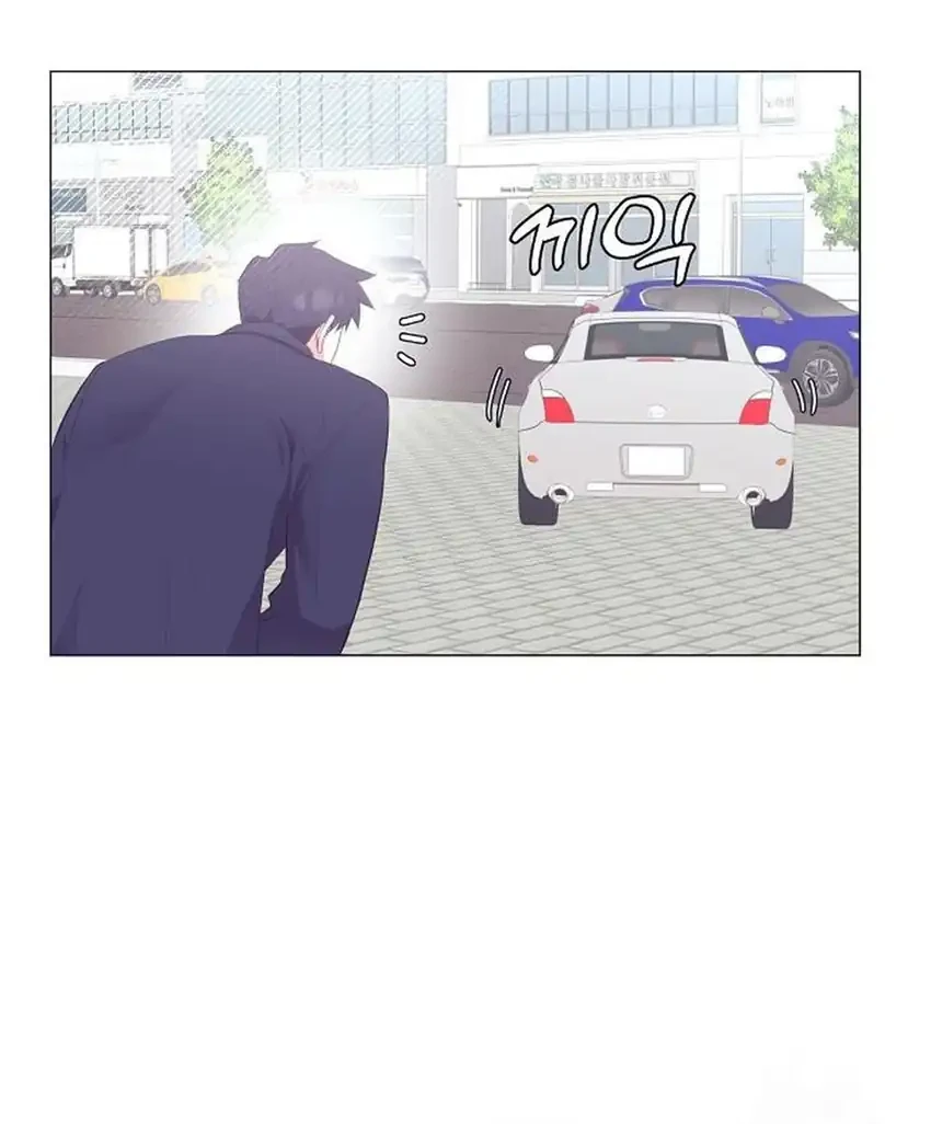 Chapter 82 - halaman 59
