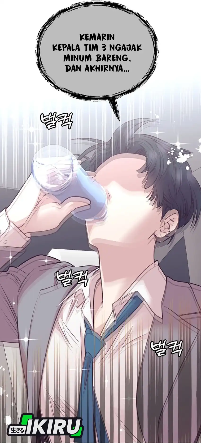 Chapter 100 - halaman 5