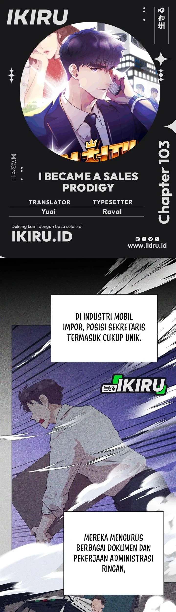 Chapter 103 - halaman 2