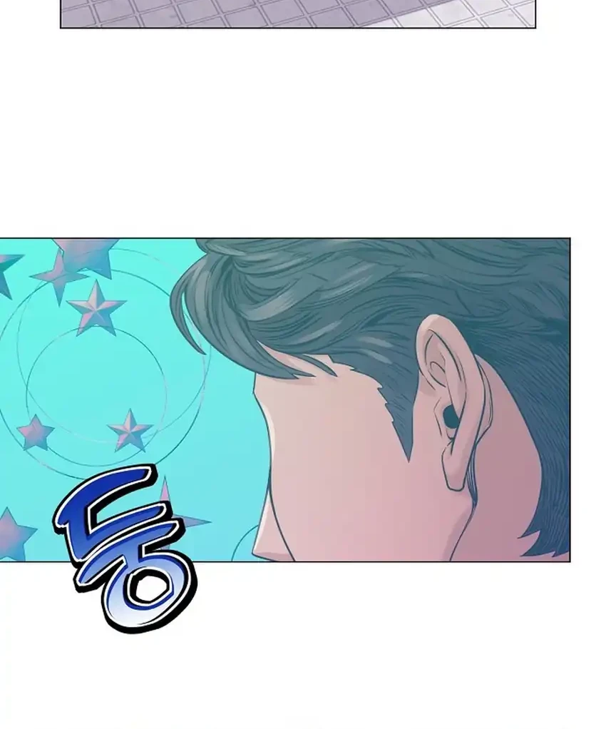 Chapter 104 - halaman 3