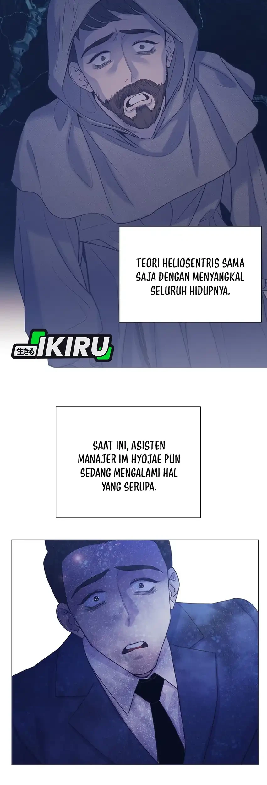 Chapter 106 - halaman 12