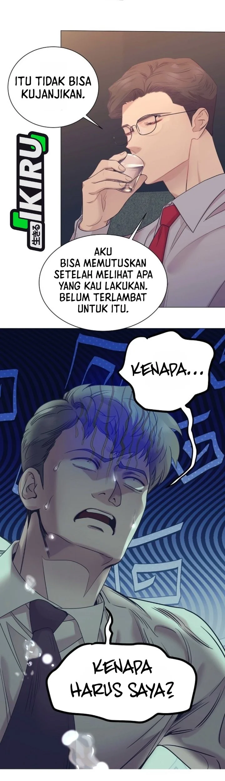 Chapter 110 - halaman 53