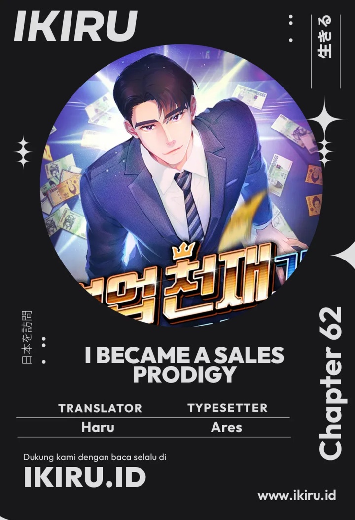 Chapter 62 - halaman 2