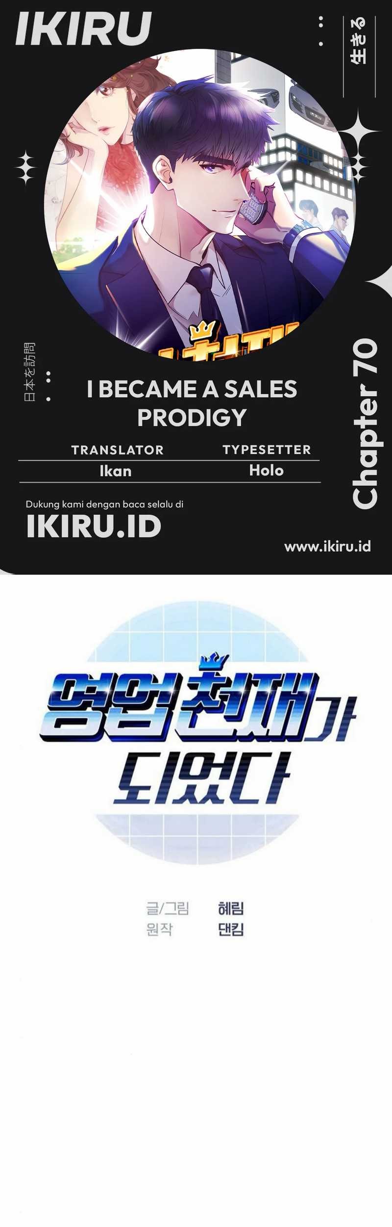 Chapter 70 - halaman 2