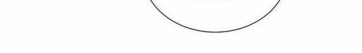Chapter 72 - halaman 8