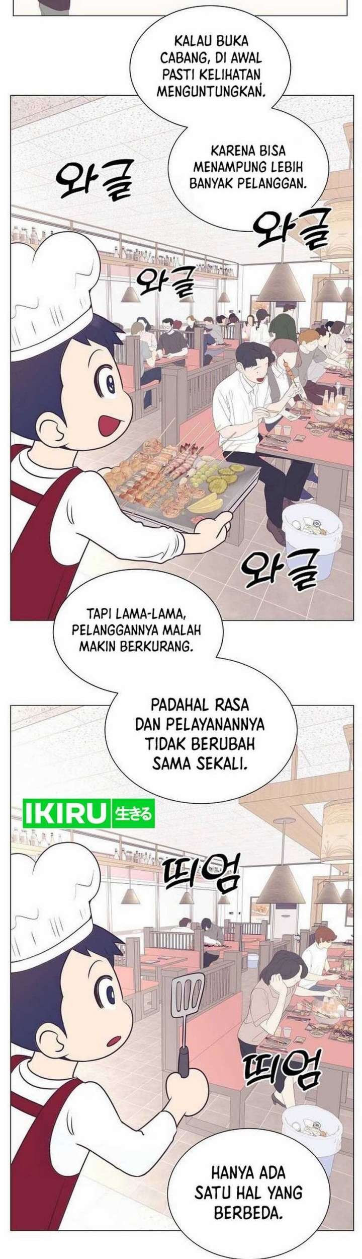 Chapter 72 - halaman 13
