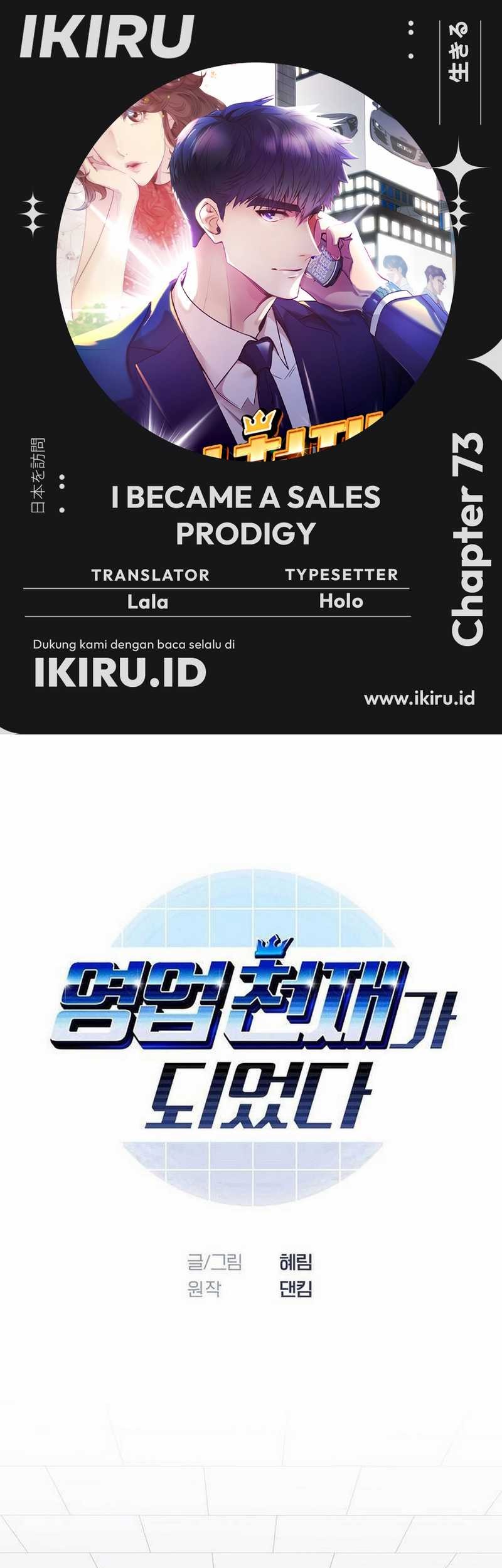 Chapter 73 - halaman 2