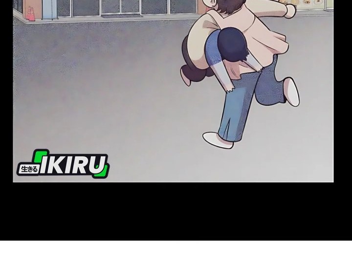 Chapter 77 - halaman 25