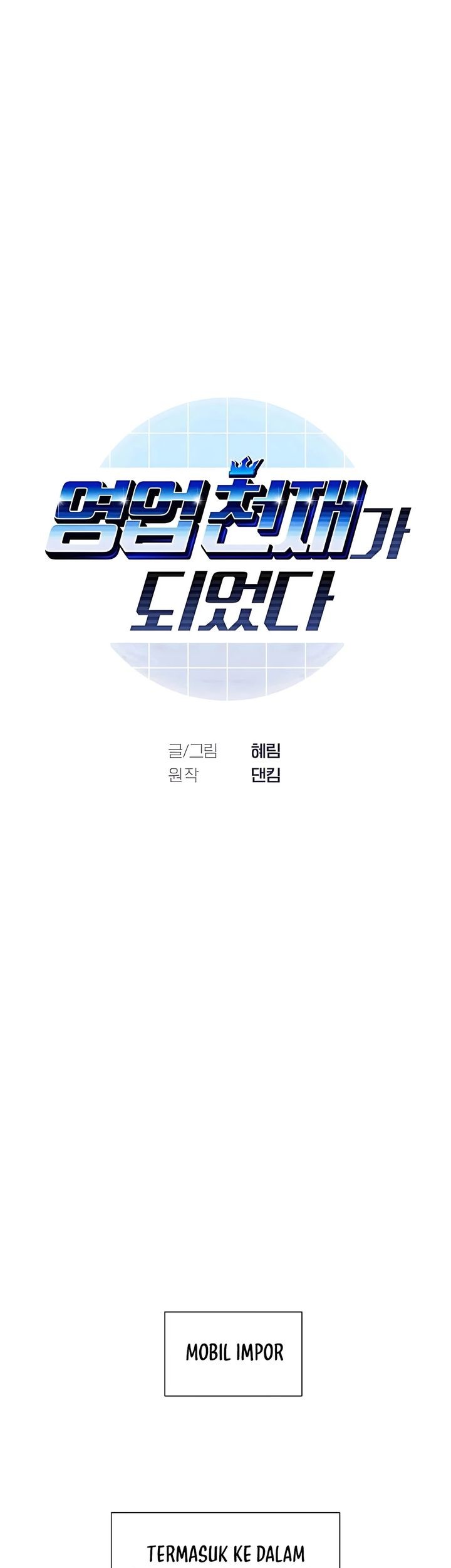 Chapter 79 - halaman 6