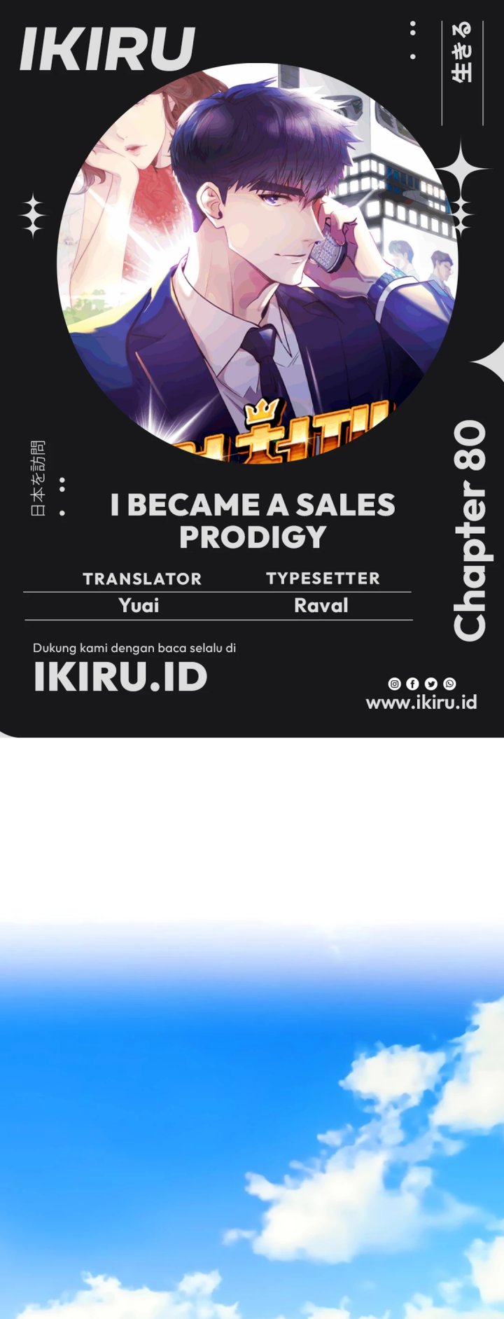 Chapter 80 - halaman 2