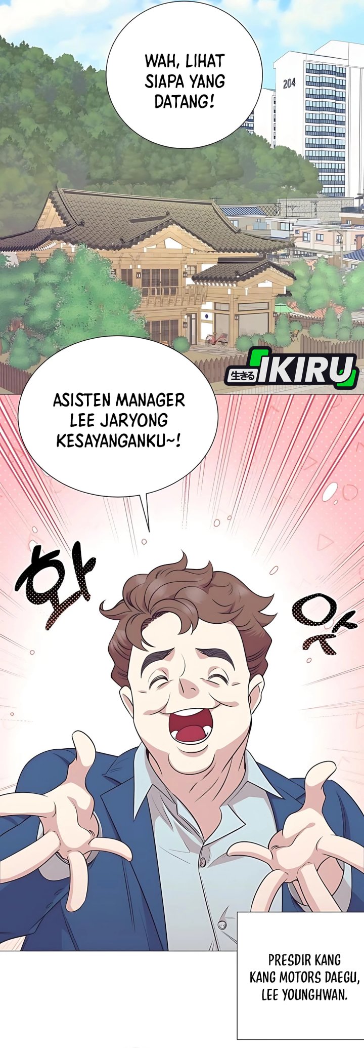 Chapter 80 - halaman 3