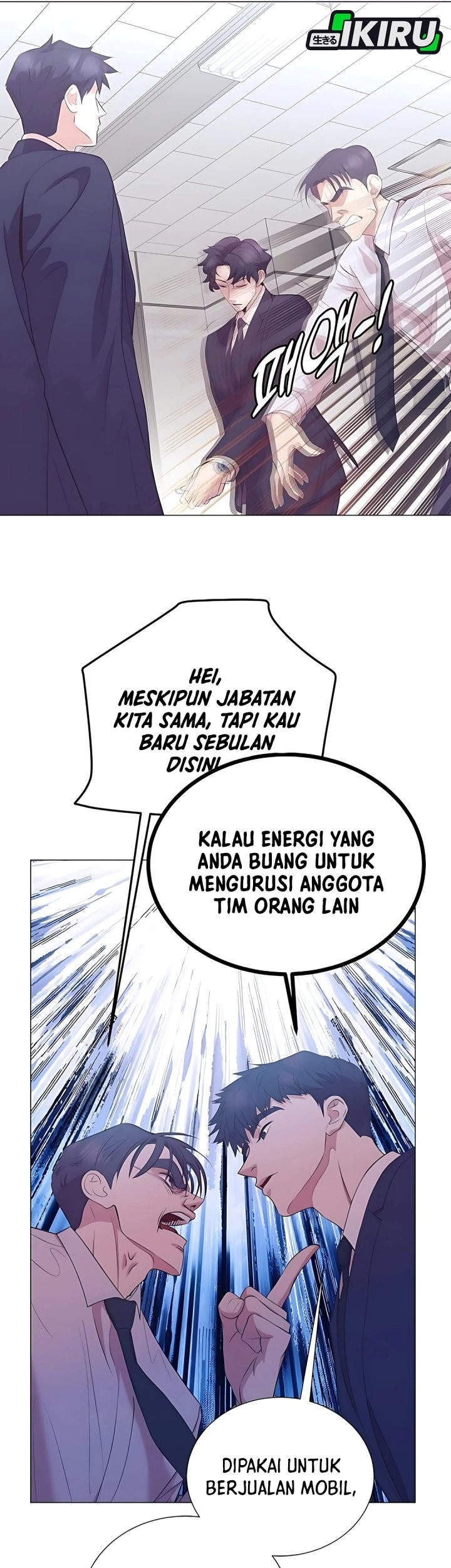 Chapter 81 - halaman 28