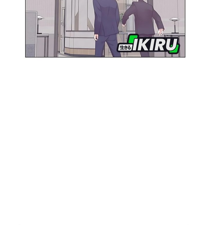 Chapter 81 - halaman 35