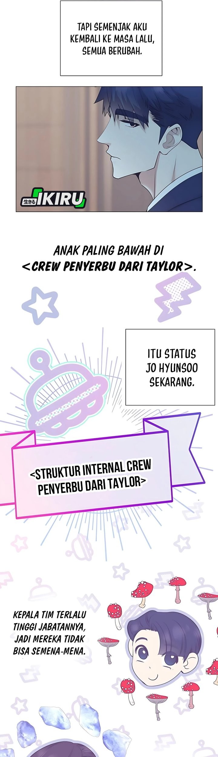 Chapter 81 - halaman 12