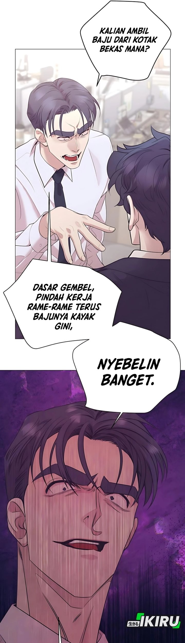Chapter 81 - halaman 17